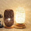 Hand-Knit Wood Rattan Twine Table Lamps