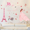 Girls Bedroom Wall Stickers